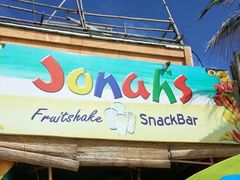 -Jonah's Fruit Shake & Snack Bar