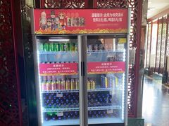 -七欣天香辣蟹火锅(苏州东大街店)