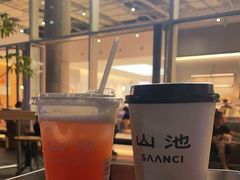 -SAANCI山池咖啡(海上世界文化艺术中心店)
