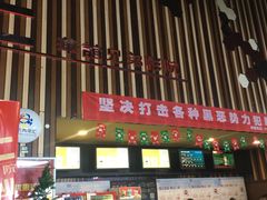 -华谊兄弟影院(IMAX洋桥店)