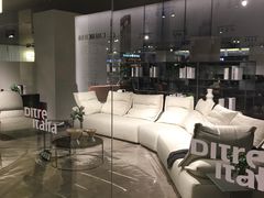 -红星美凯龙北京至尊MALL(东四环中路店)