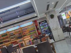 -春华海鲜城(广场西苑店)