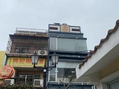-世记咖啡(氹仔外卖店)