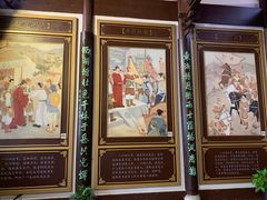 -杭州张苍水先生祠