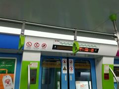 -大王基(地铁站)