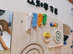 -超级奈尔宝SUPER NEOBIO(杭州星光店)