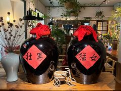 -懒人盐府人家·自贡大麻鱼(安贞店)