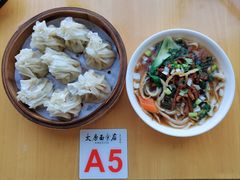 -太原面食店(解放路店)