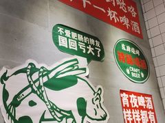 -东排食堂长沙小吃大排档(五一广场店)