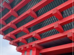 -中华艺术宫(上海美术馆)