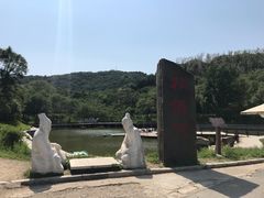 -棋盘山风景区