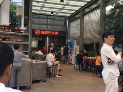 -海底捞火锅(龙岗星河COCO Park店)