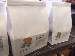 -爸爸糖吐司面包(南京奥体店)