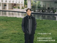 -万达广场(惠州大亚湾店)