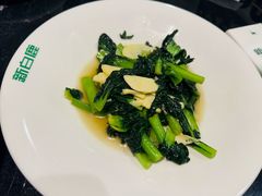 -新白鹿餐厅(百联中环店)