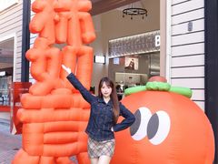 -王府井奥莱临潼小镇(临潼店)