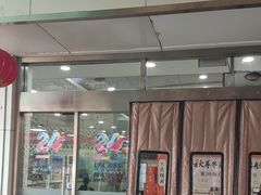-上海仁爱医院