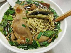 长鱼腰花面-老赵面店(大西路店)