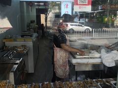 -老王记糕干(养鱼池路店)