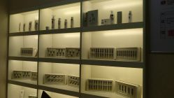 -痘庄科学祛痘国际连锁机构