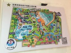 -热带风暴水上乐园(新镇路)