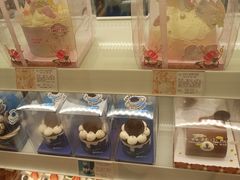 -好利来(团结湖店)