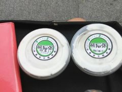 android_upload_pic-六时安·熊猫张甜品店(东关街店)