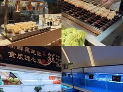 -海德温泉生活馆(朝阳大悦城店)