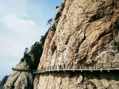 -商洛老君山旅游风景区