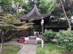 -上海方塔园