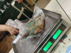 -大益烤鸡