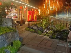 -田园印象·成都土菜院子(华阳店)
