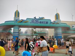 -秦皇岛乐岛海洋王国