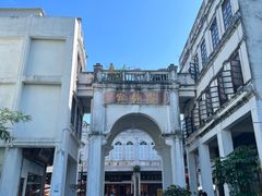 -海口骑楼老街历史文化街区