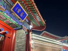 -天津大悲禅院
