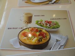 -必胜客(机场路店)