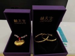 -林大生珠宝(中街钻石宫殿店)
