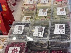 -吉庆花语现烤鲜花饼(斗南店)