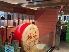 -单家老院·院子里的青岛菜(沙子口店)