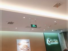 -萨莉亚意式餐厅(杭州滨江天街店)