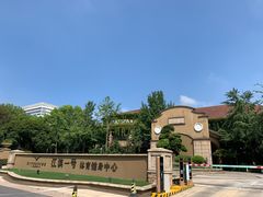 -江滨一号高尔夫俱乐部(滨江店)