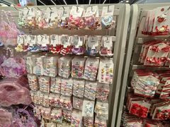 -三福(世欧广场店)