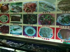 -魏四小鱼锅贴王