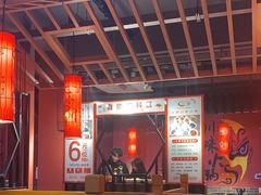 -小四川老火锅(欧风店)