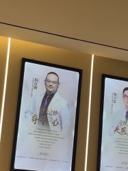 -重庆宝丽医疗美容