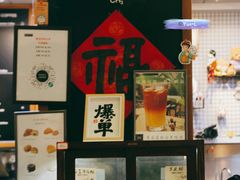 -蒙楼咖啡(清华大学蒙民伟楼店)