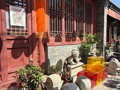-正阳书局(西四南大街店)