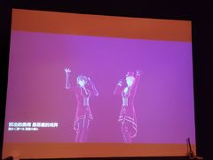 -极光点播影院·Switch.游戏馆(世界之窗店)