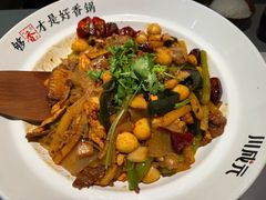 -川成元·麻辣香锅(凯德MALL西直门店)