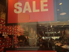 -PUMA品牌自营折扣店(百联奥特莱斯店)